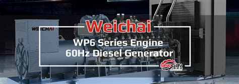Weichai WP6 Engine (1800 RPM) .